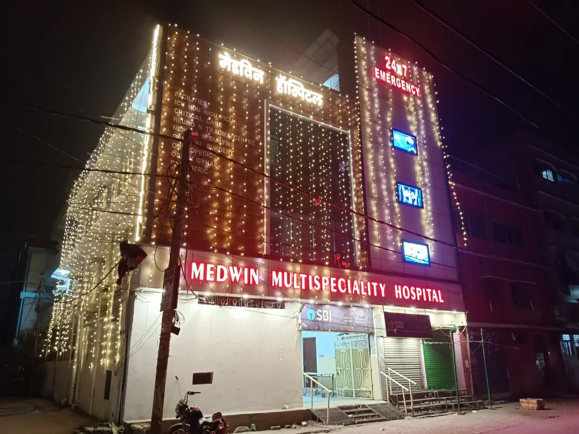 medwin building picture